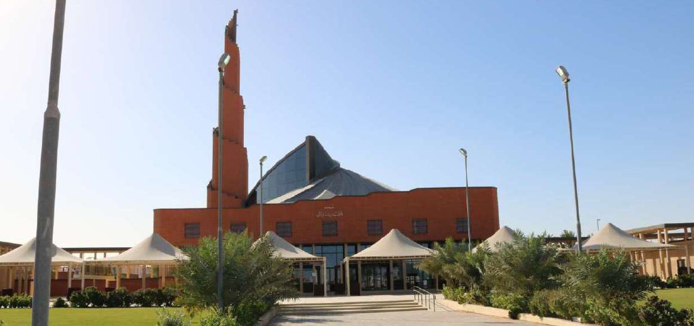 Sheikha Fatima Masjid Mohammad Biz Zayed City Abu Dhabi